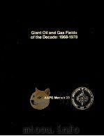Giant Oil and Gas Fields of the Decade 1968-1978（ PDF版）