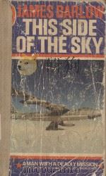THIS SIDE OF THE SKY（1964 PDF版）
