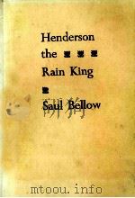 HENDERSON THE RAIN KING（ PDF版）