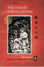 THE CAVE OF CHEUNG PO TSAI 1960 PDF电子版封面 F.J.F.TINGAY