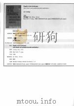 DEATH IN THE FUNHOUSE:JOHN BARTH AND POSTSTRUCTURALIST AESTHETICS 1995 PDF电子版封面 0820425478 ALAN LINDSAY