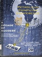 PROCEEDINGS Petroleum Computer Conference 11-14 June 1995（ PDF版）