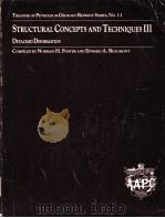 STRUCTURAL CONCEPTS AND TECHNIQUES Ⅲ D ETACHED D EFORMATION（ PDF版）
