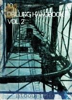 DRILLING HANDBOOK  VOL.2（ PDF版）
