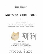 NOTES ON MARCO POLO I 1959 PDF电子版封面 PAUL PELLIOT