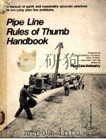 Pipe Line Rules Of Thumb Handbook（ PDF版）