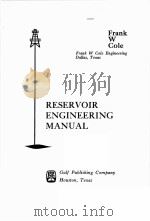 RESERVOIR ENGINEERING MANUAL SECOND EDITION PDF电子版封面