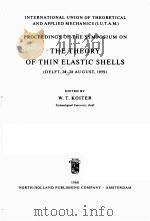 INTERNATIONAL UNION OF THEORETICA AND APPLIED MECHANICS  PROCEEDINGS OF THE SYMPOSIUM ON  THE THEORY（ PDF版）