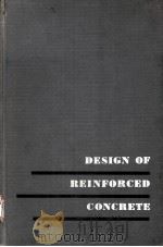 DESIGN OF REINFORCED CONCBETE PDF电子版封面 BORIS W.BOGUSLAVSKY