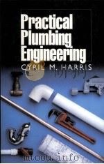 PRACTICAL PLUMBING ENGINEERING（ PDF版）