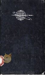 INTERPLANETARY FLIGHT AN INTRODUCTION TO ASTRONAUTICS PDF电子版封面 ARTHUR C.CLARKE
