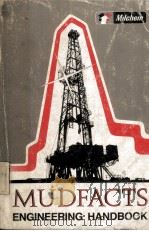 MILCHEM'S MUD FACTS ENGINEERING HANDBOOK（ PDF版）