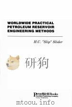 WORLDWIDE PRACTICAL PETROLEUM RESERVOIR ENGINEERING METHODS（ PDF版）