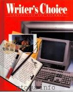 Writer's Choice  COMPOSITION AND GRAMMAR（ PDF版）