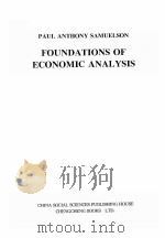 PAUL ANTHONY SAMUELSON  FOUNDATIONS OF ECONOMIC ANALYSIS（ PDF版）