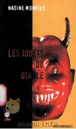 LES JOUETS DU DIABLE（ PDF版）