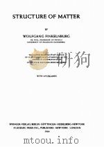 STRUCTURE OF MATTER（ PDF版）