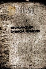 ABUNDANCE OF CHEMICAL ELEMENTS（1961 PDF版）