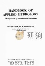 HANDBOOK OF APPLIED HYDROLOGY: A COMPENDIUM OF WATER-RESOURCES TECHNOLOGY（1964 PDF版）