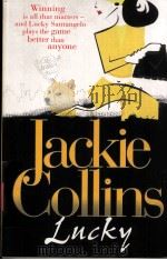 Jackie Collins Lucky（ PDF版）