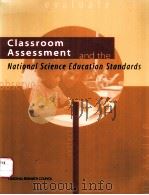 Classrom Assessment and the National Science Education Standards（ PDF版）