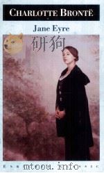 Charlotte Bronte（ PDF版）