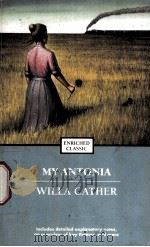 MY ANTONIA（ PDF版）