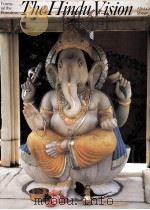 The Hindu Vision Forms of the Formless（ PDF版）