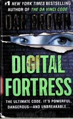 DIGITAL FORTRESS（ PDF版）