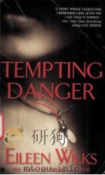 TEMPTING DANGER（ PDF版）