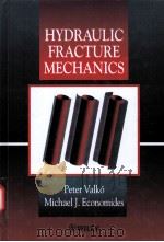 Hydraulic Fracture Mechanics（ PDF版）