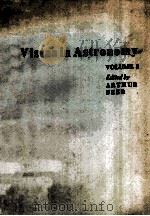 VISTAS IN ASTRONOMY VOLUME 5（1962 PDF版）