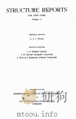 STRUCTURE REPORTS FOR 1947-1948 VOLUME 11（1951 PDF版）