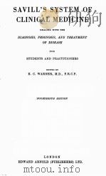 SAVILL‘S SYSTEM OF CLINICAL MEDICINE FOURTEENTH EDITION（1964 PDF版）