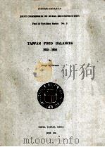 TAIWAN FOOD BALANCES 1935-1954（1956 PDF版）