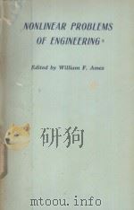 NONLINEAR PROBLEMS OF ENGINEERING（1964 PDF版）