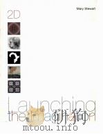 Launching the Imagination Two-Dimensional Design（ PDF版）