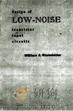 DESIGN OF LOW-NOISE TRANSISTOR INPUT CIRCUITS（1964 PDF版）