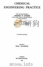 CHEMICAL ENGINEERING PRACTICE VOL.7（1963 PDF版）