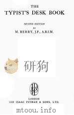 THE TYPIST‘S DESK BOOK SECOND EDITION（1960 PDF版）