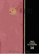 merit students encyclopedia 14 P600（ PDF版）