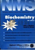 The National Medical Series for Independent Study 4th edition biochemistry PDF电子版封面 0683305034 Victor L.Davidson Donald B.Si