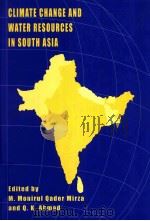 Climate Change and Water Resources in South Asia（ PDF版）