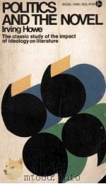 POLITICS AND THE NOVEL（1967 PDF版）