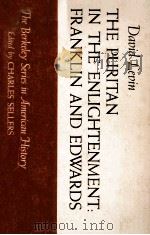 THE PURITAN IN THE ENLIGHTENMENT:FRANKLIN AND EDWARDS（1963 PDF版）