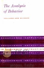 THE ANALYSIS OF BEHAVIOR（1961 PDF版）