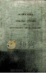 SELECTED STUDIES IN INDONESIAN ARCHAEOLOGY（1961 PDF版）