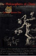 THE PHILOSOPHERS OF CHINA CLASSICAL AND CONTEMPORARY（1962 PDF版）
