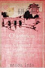 OBSERVATIONS IN THE ORIENT 1919 PDF电子版封面 VERY REVEREND JAMES A. WALSH