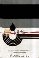 ANALYSES OF OIL WELL PRODUCTION PERFORMANCE AND RESERVOIR BEHAVIOR（ PDF版）